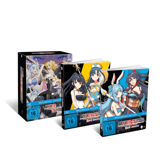 Arifureta - Staffel 2 Bundle
