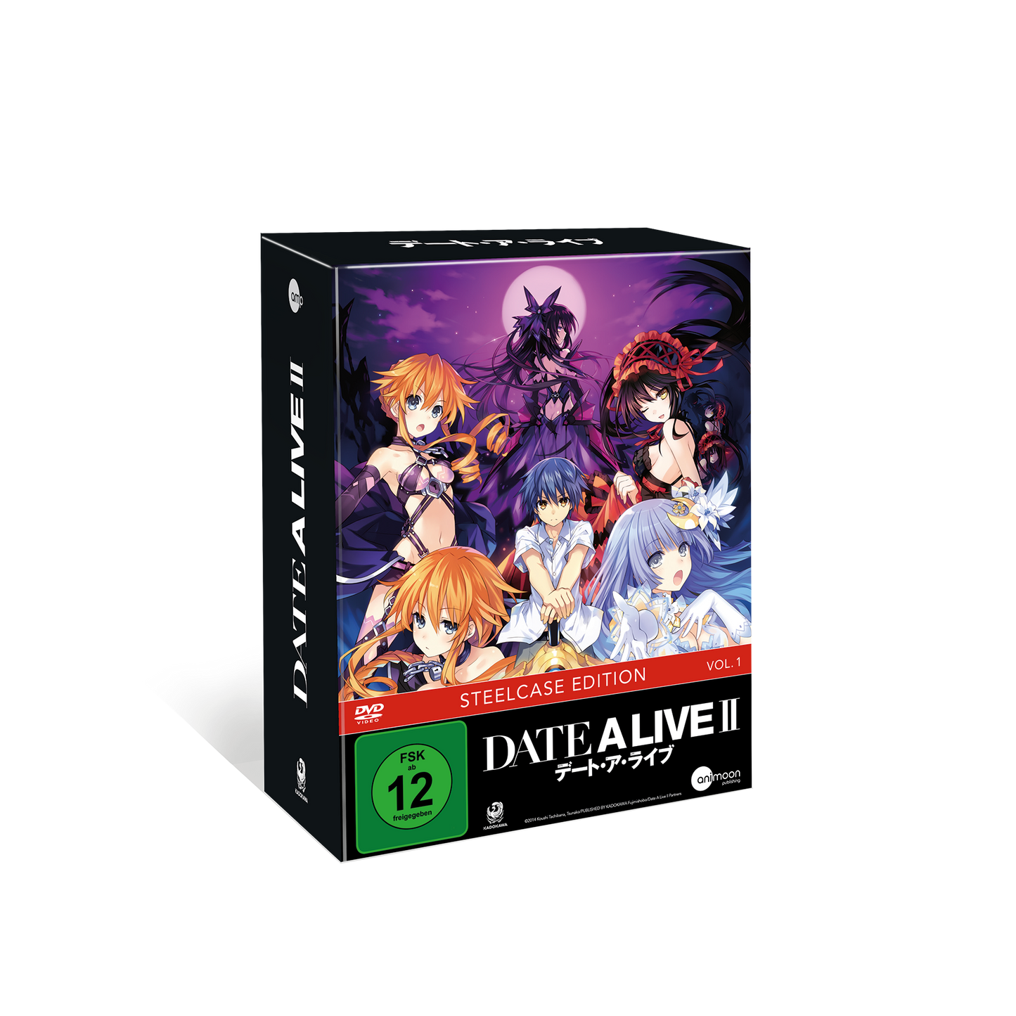 Date A Live II - 2. Staffel - Vol. 1