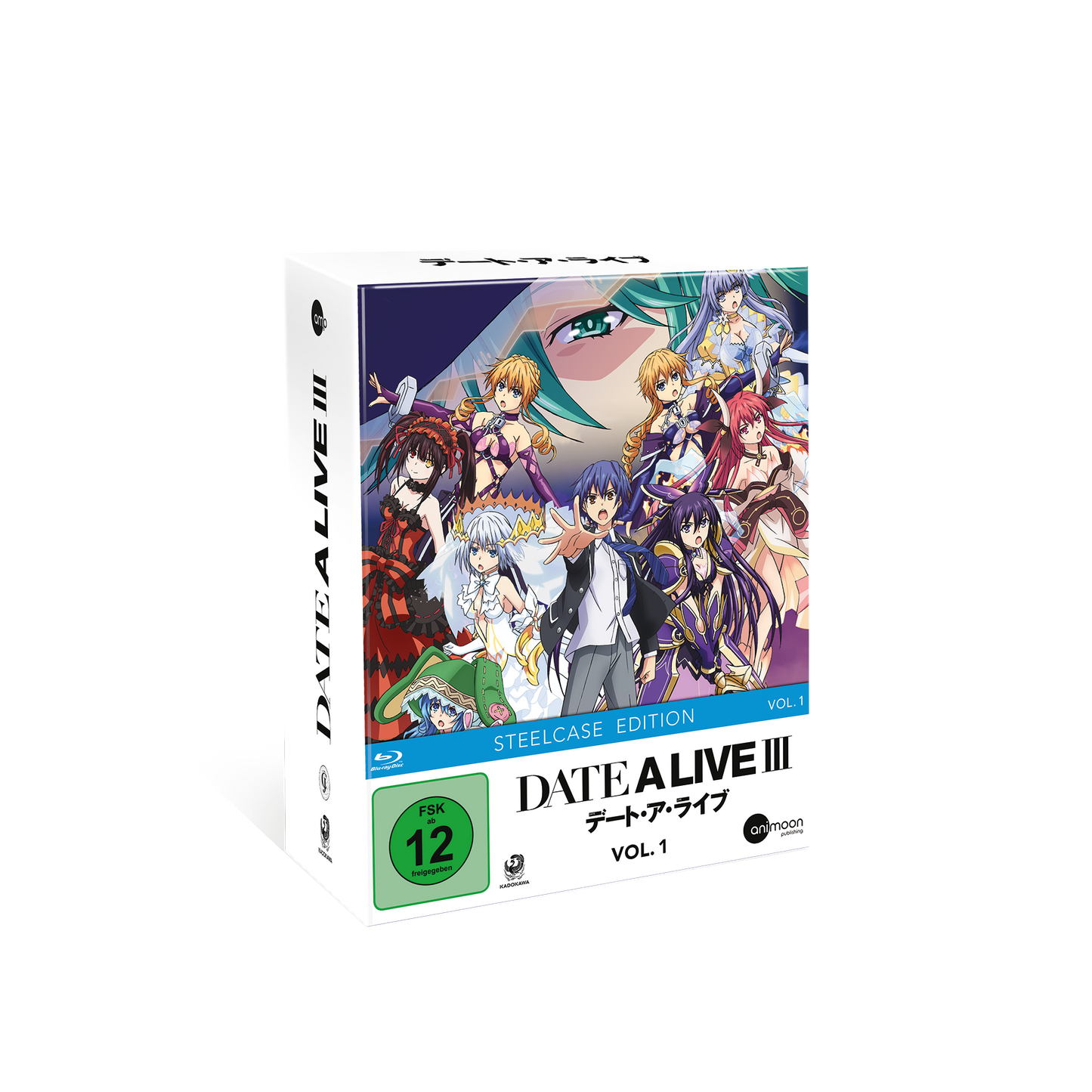 Date A Live III - 3. Staffel - Vol. 1