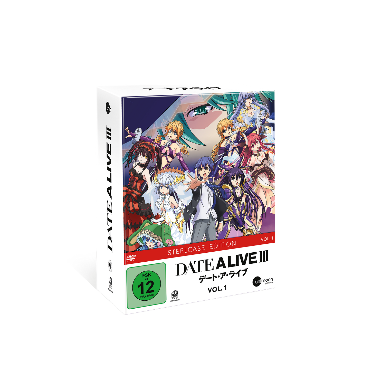Date A Live III - 3. Staffel - Vol. 1