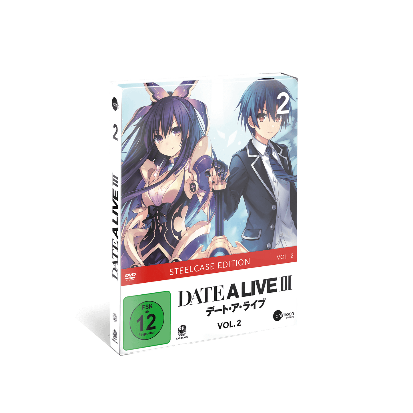 Date A Live III - 3. Staffel - Vol. 2