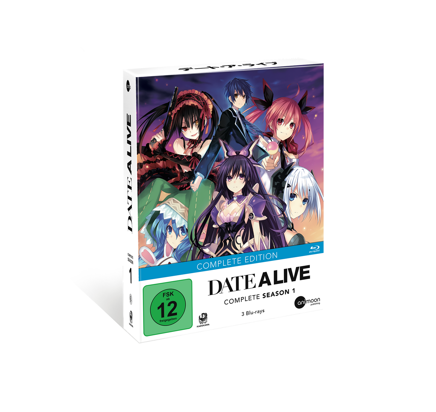Date A Live I - Staffel 1 Complete Edition