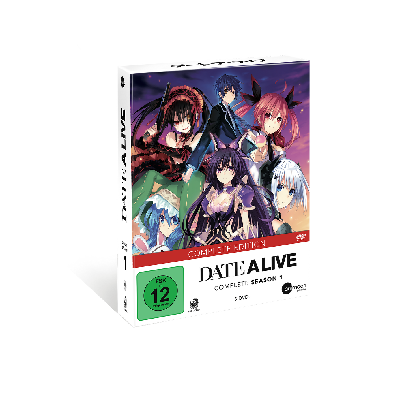 Date A Live I - Staffel 1 Complete Edition