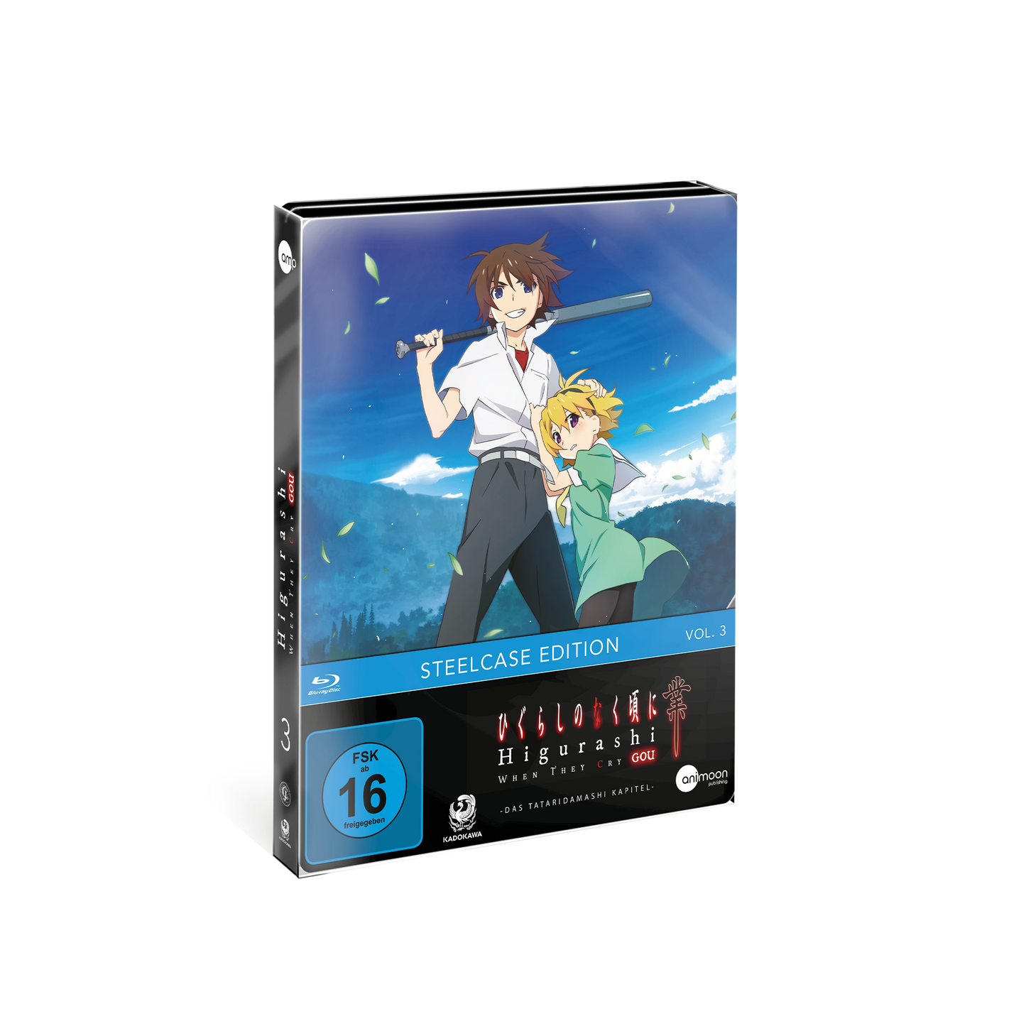 Higurashi GOU - Vol. 3