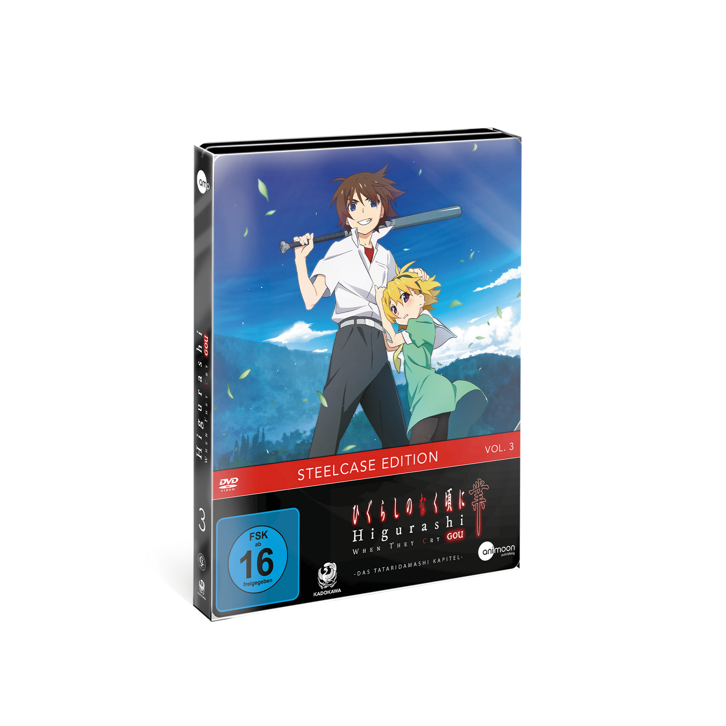 Higurashi GOU - Vol. 3