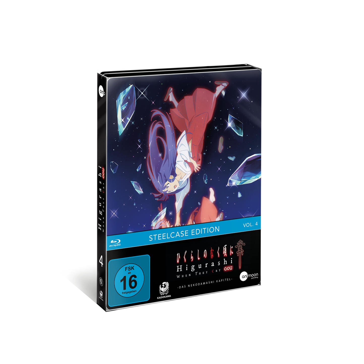 Higurashi GOU - Vol. 4