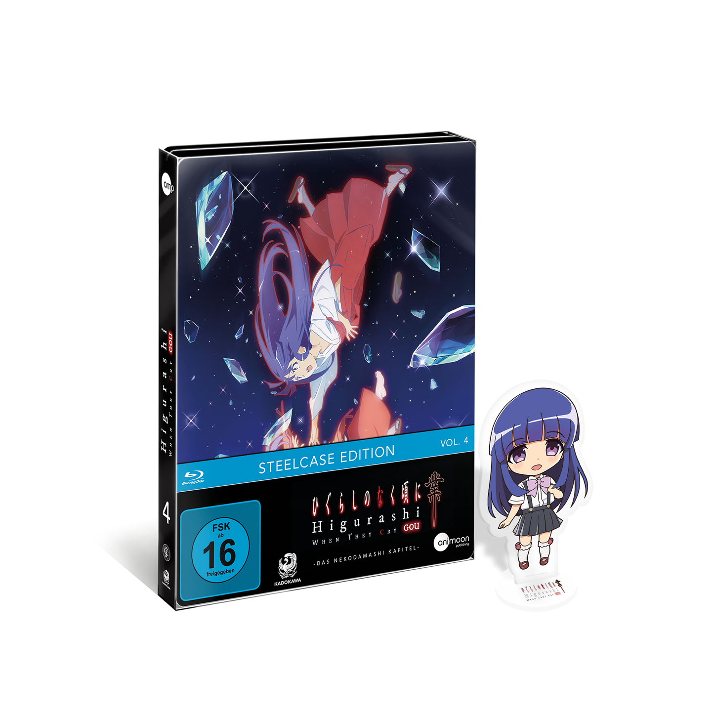 Higurashi GOU - Vol. 4