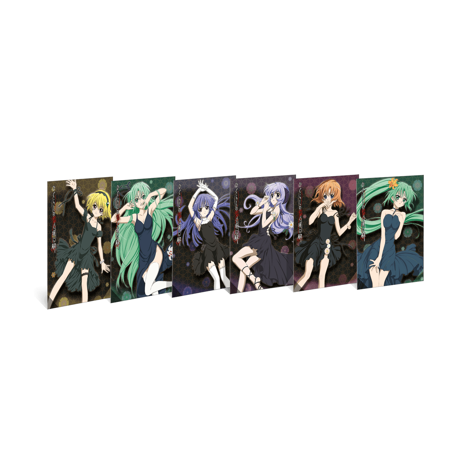 Higurashi Kai - Vol. 4