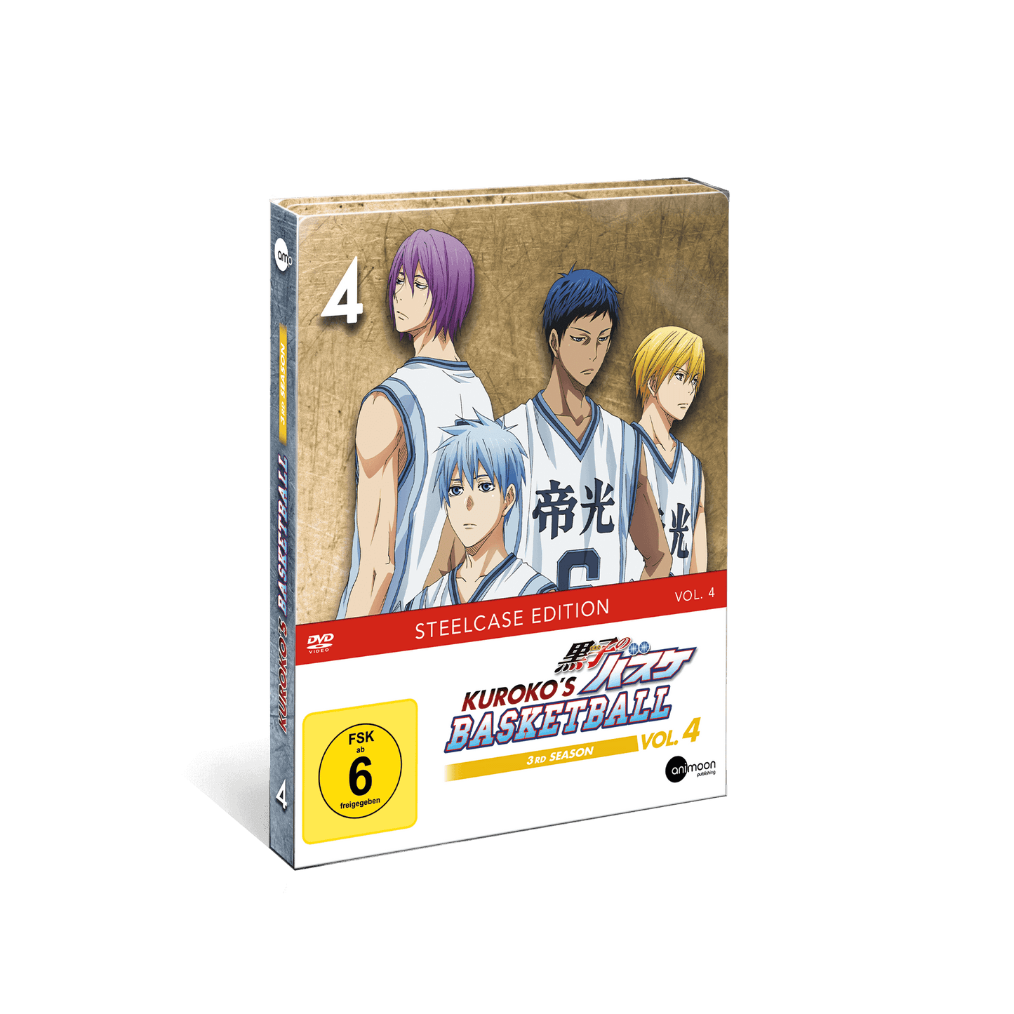 Kuroko's Basketball 3 (Season 3) - Vol. 4