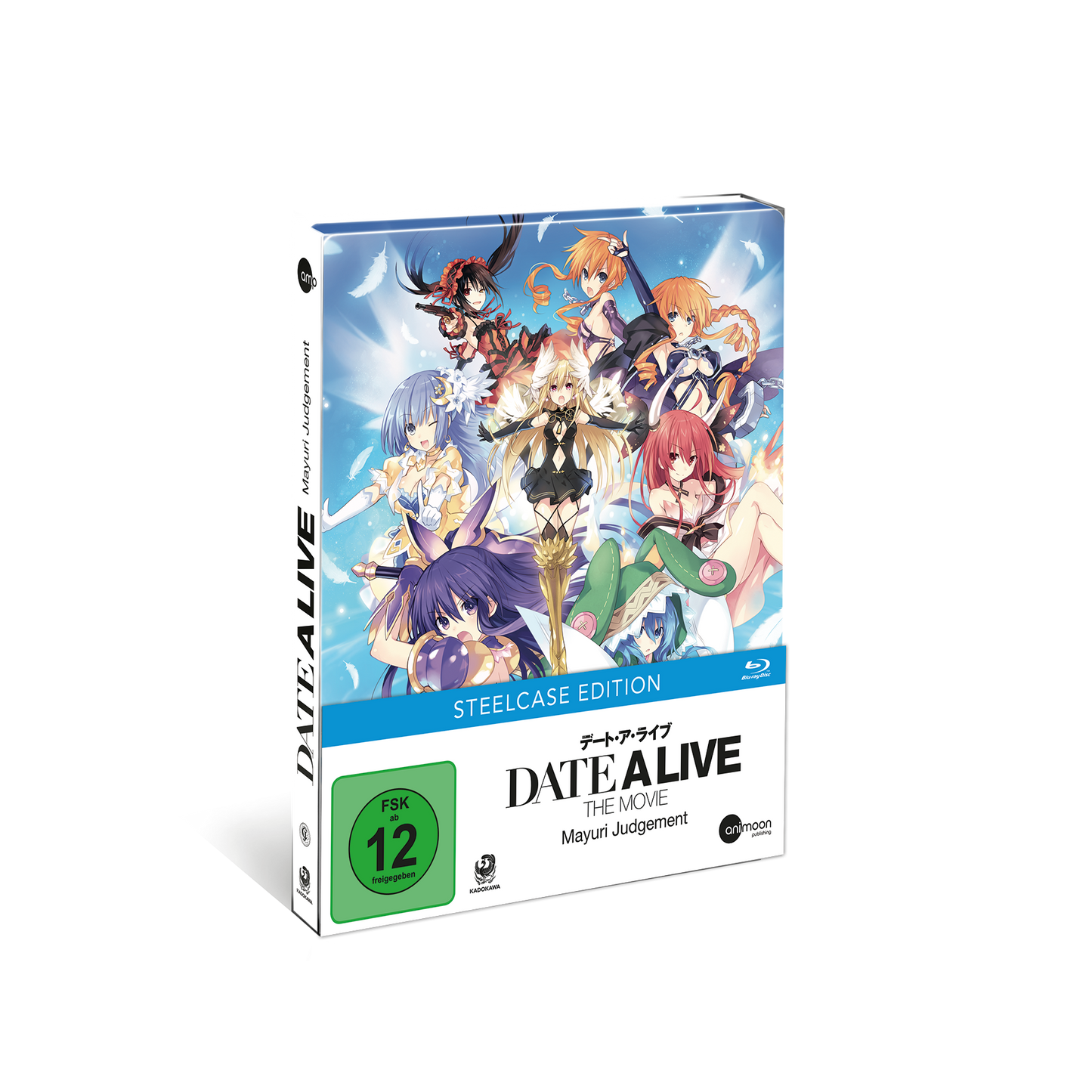 Date A Live - The Movie - Mayuri Judgement