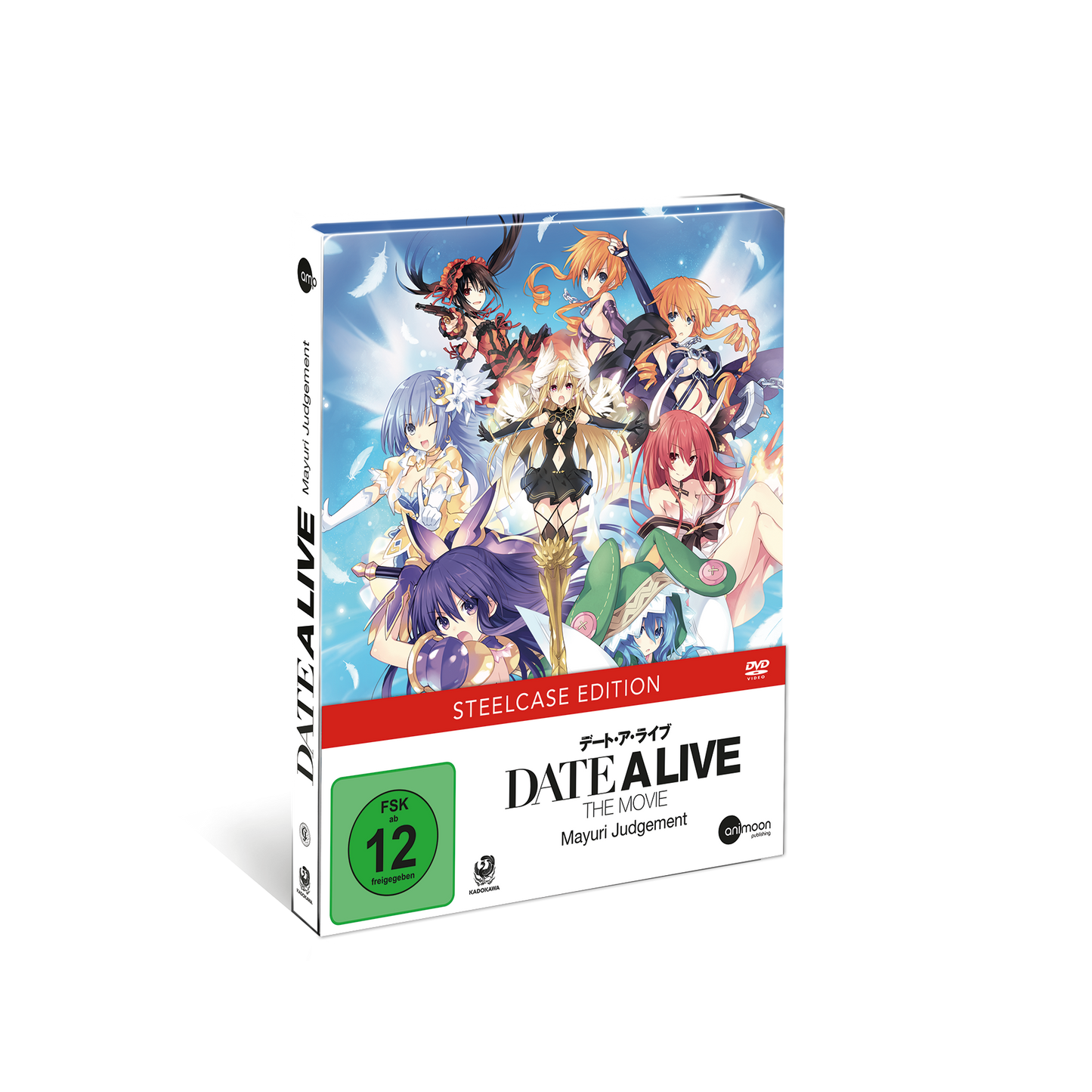 Date A Live - The Movie - Mayuri Judgement