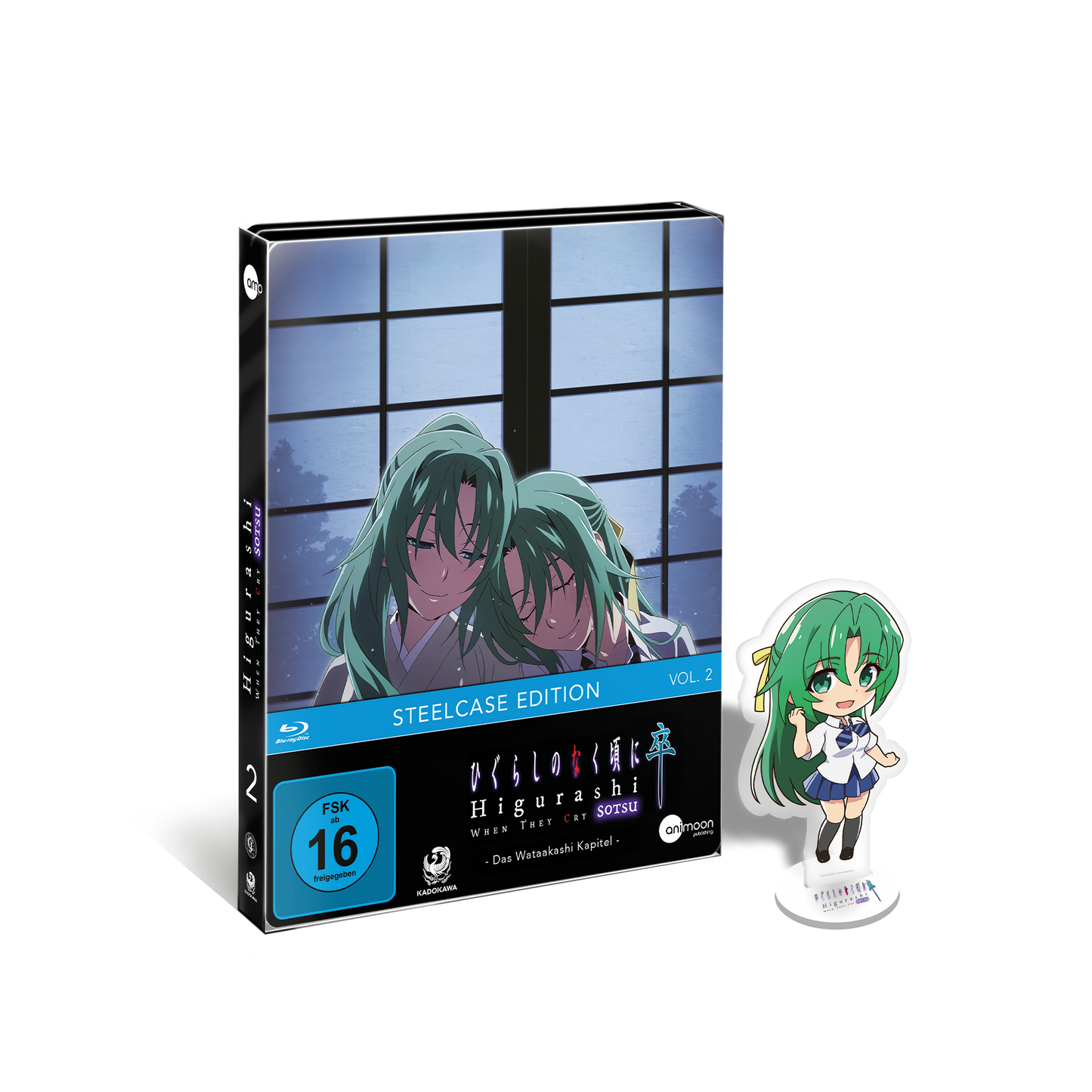 Higurashi SOTSU - Vol. 2