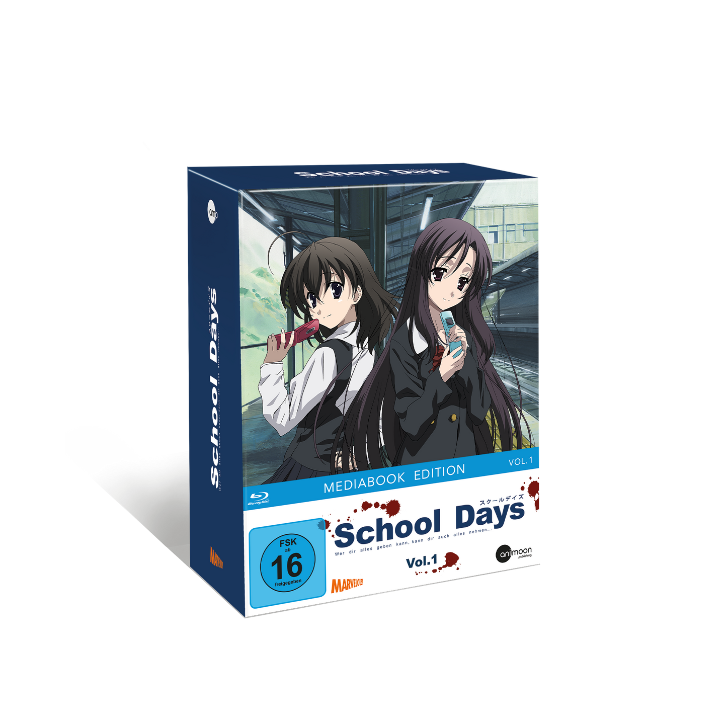 School Days - Vol.1