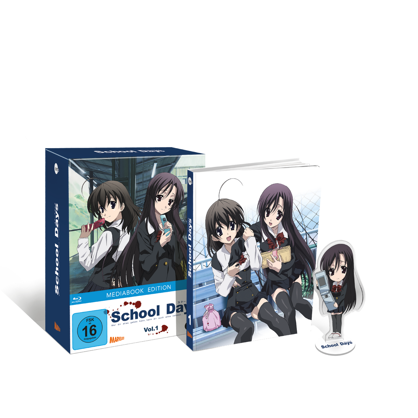 School Days - Vol.1