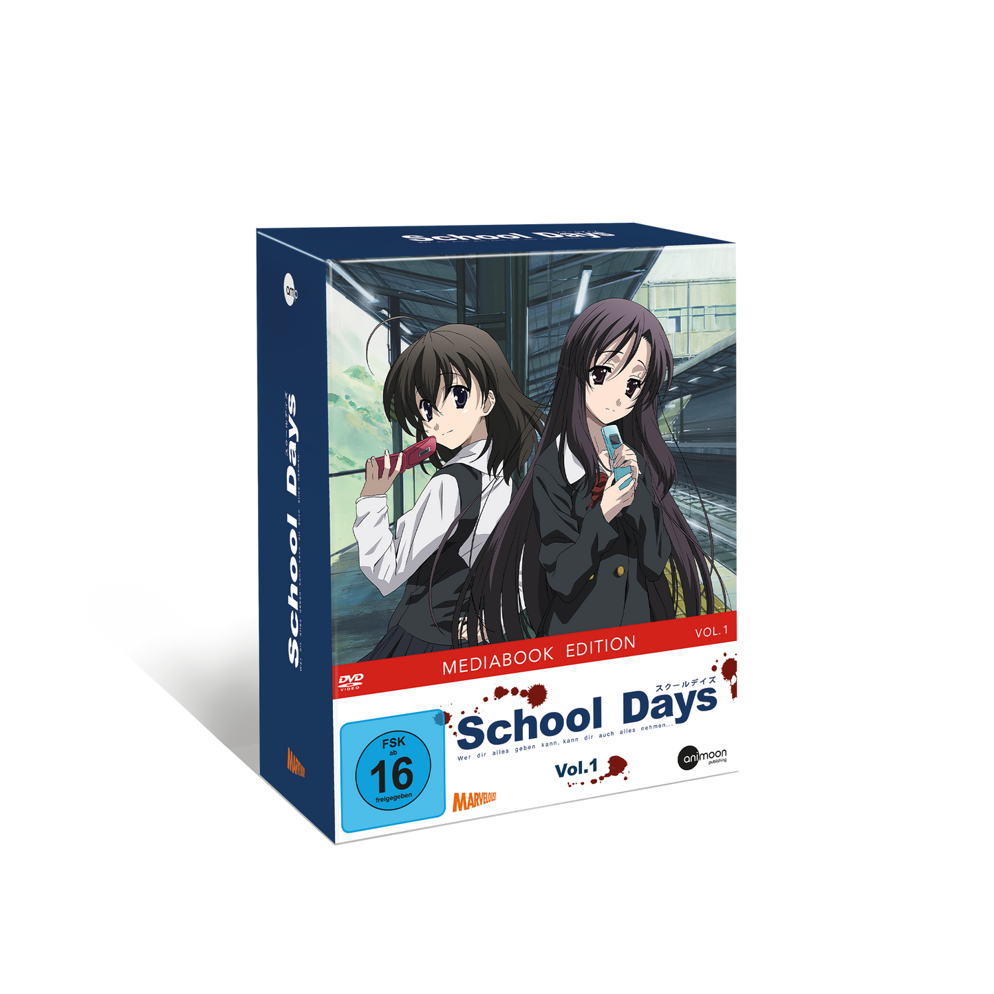 School Days - Vol.1