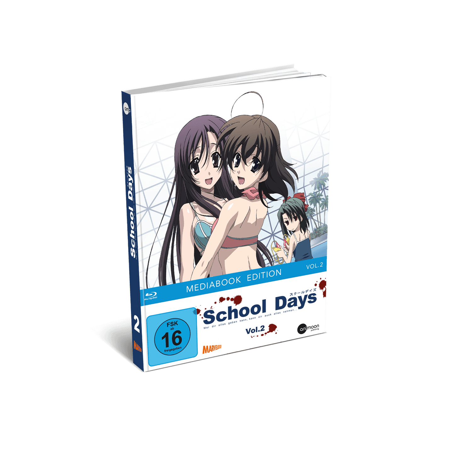 School Days - Vol.2