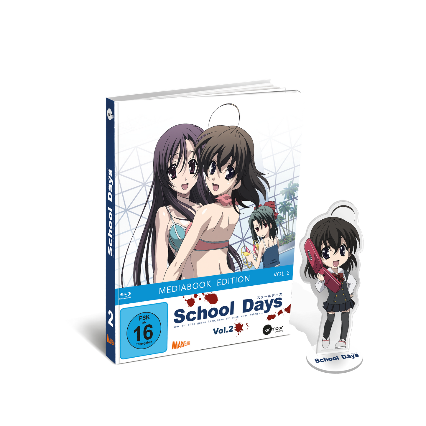 School Days - Vol.2