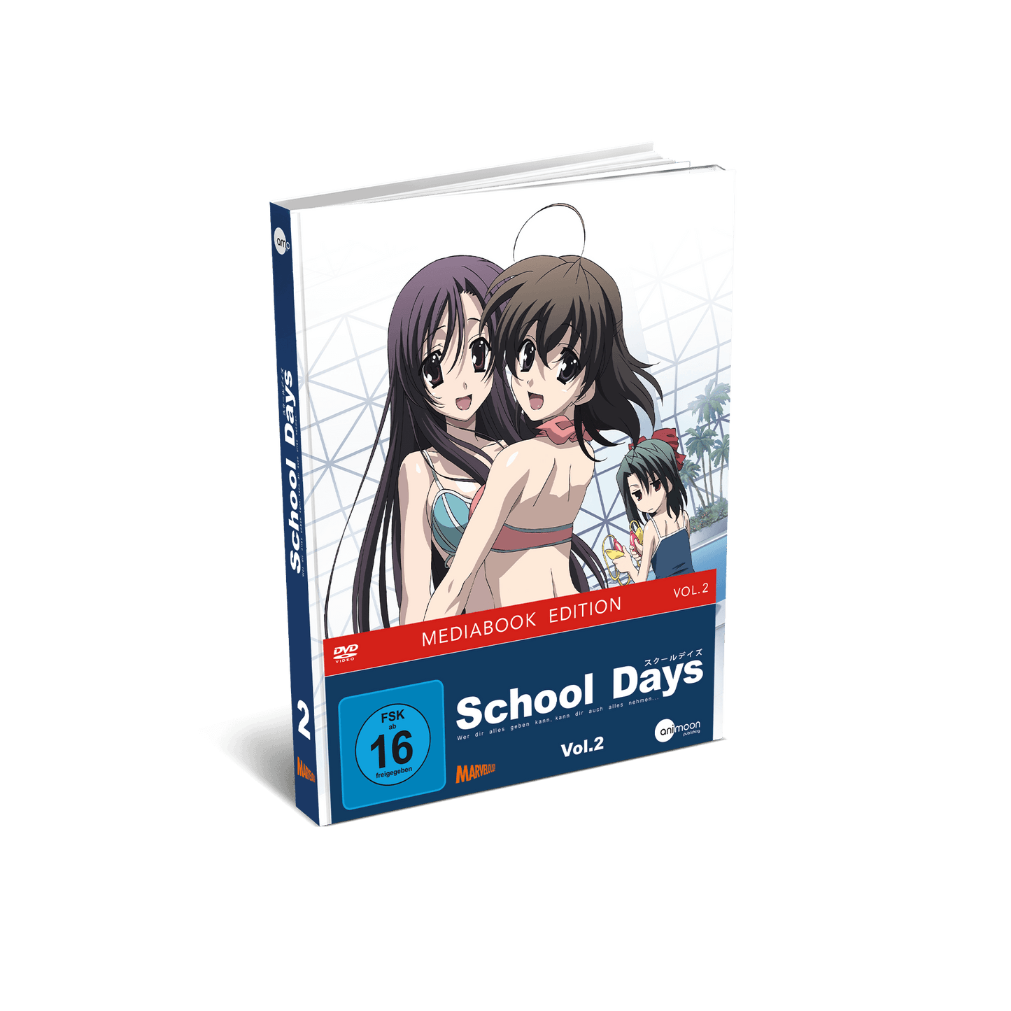 School Days - Vol.2