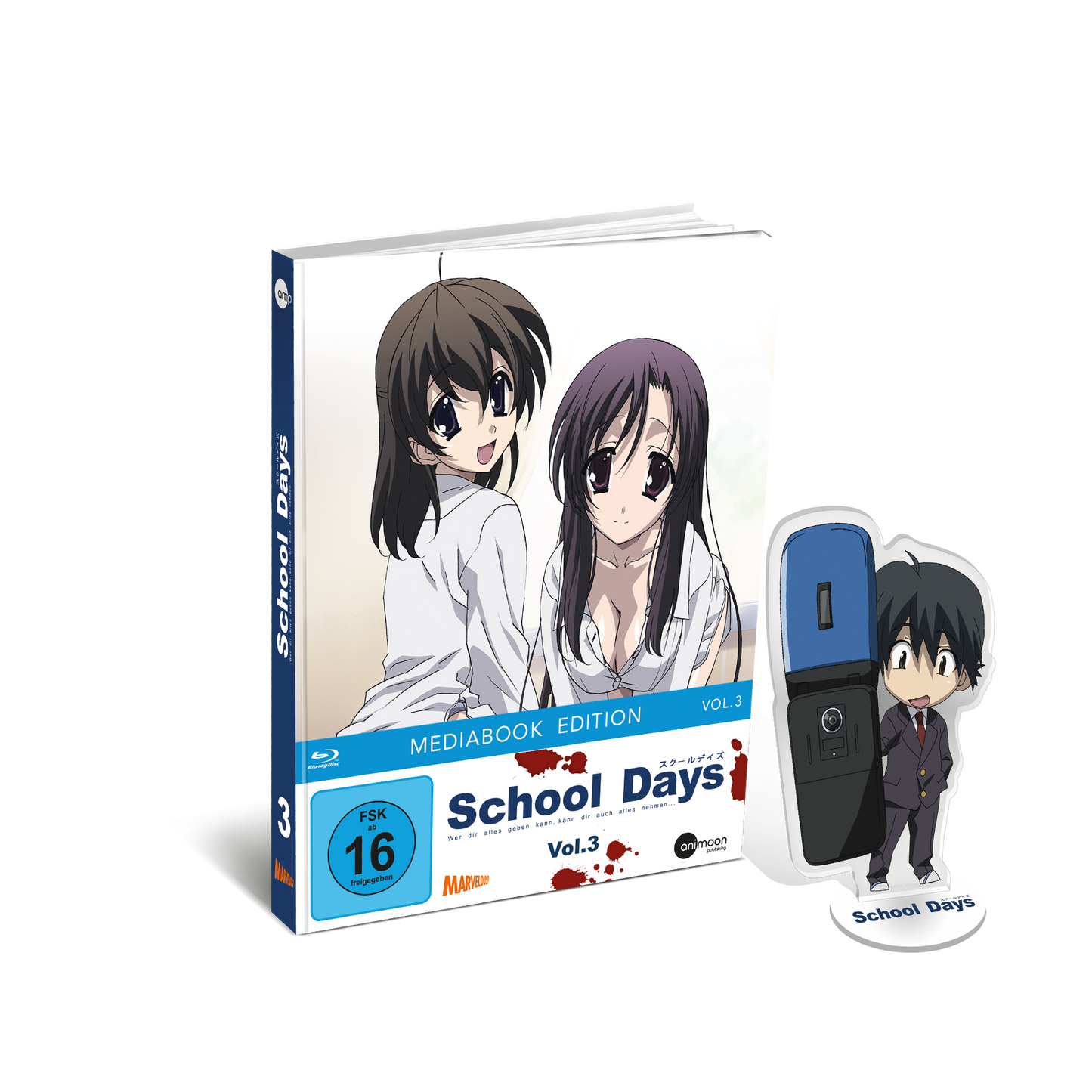 School Days - Vol.3
