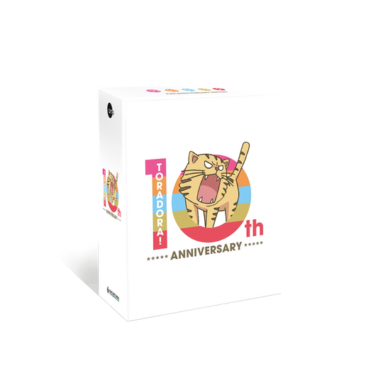 Toradora! 10th Anniversary Edition