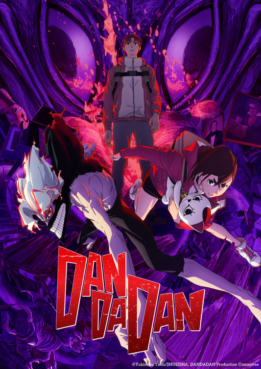 DAN DA DAN Season 2 Vol.1 - LIMITIERTE STEELCASE EDITION (ANIMOON-EXKLUSIV)