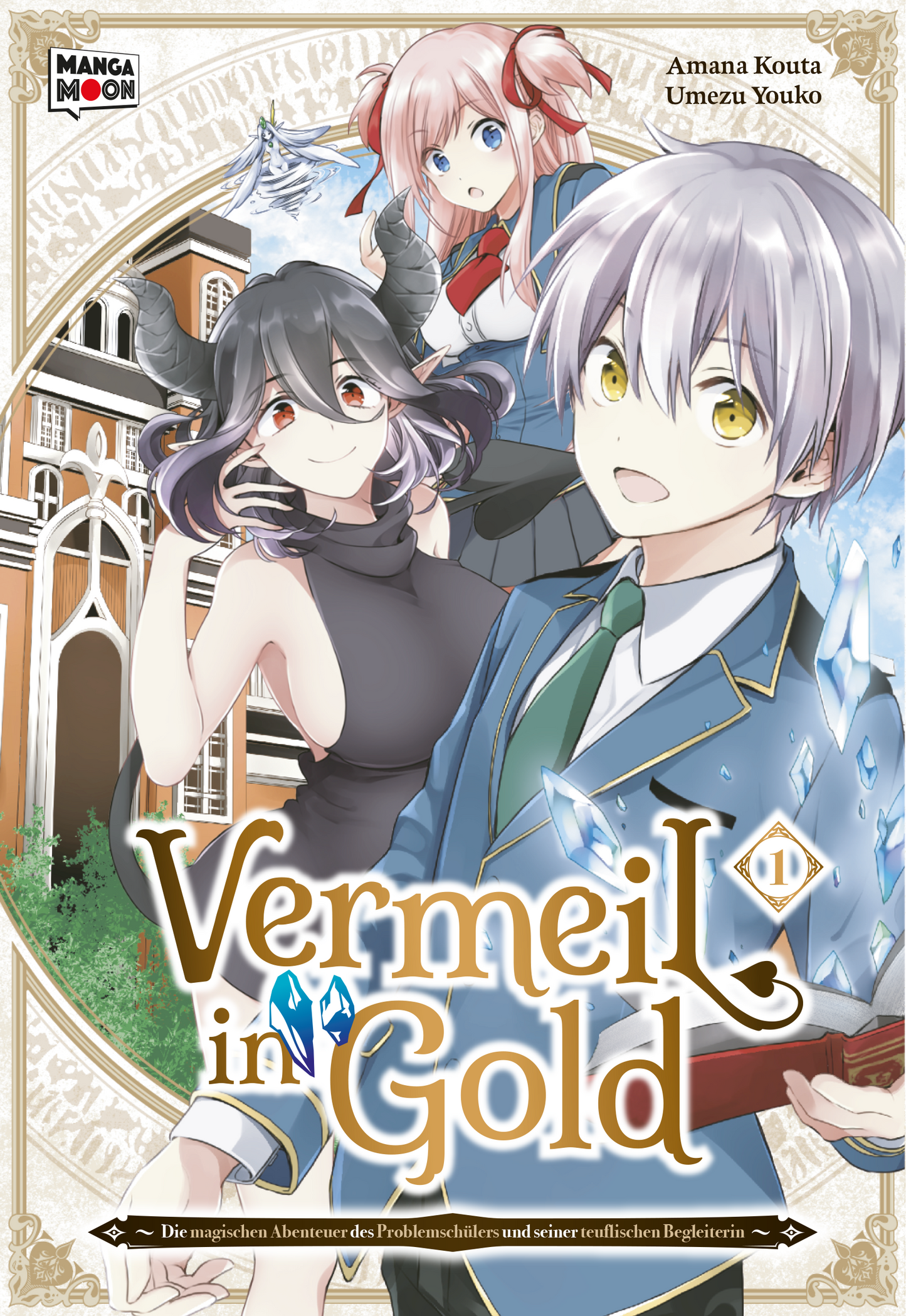 Vermeil in Gold - Manga - Band 1