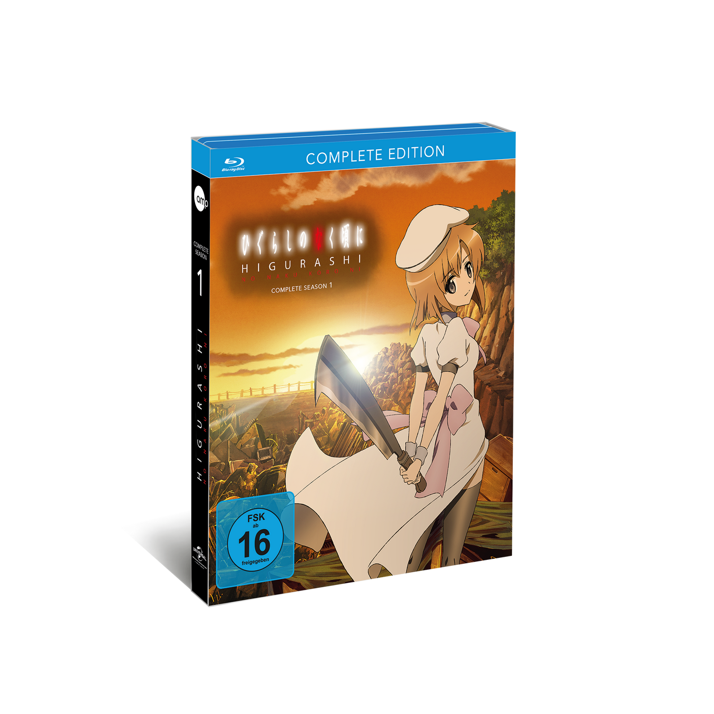 Higurashi - Staffel 1 Complete Edition