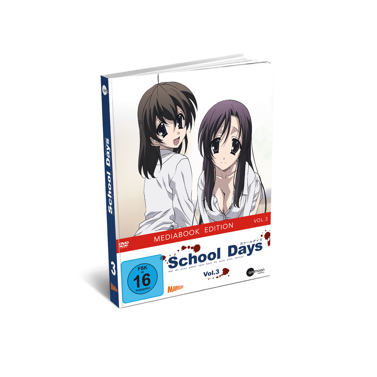 School Days - Vol.3