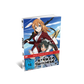 Strike Witches - Staffel 2 Vol.3