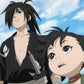 Dororo - Complete Edition
