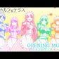 The Café Terrace and its Goddesses - Vol. 1