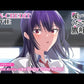 Please Put Them On, Takamine-san - Vol. 3