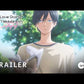 My Love Story with Yamada-kun at Lv999 - Vol. 2
